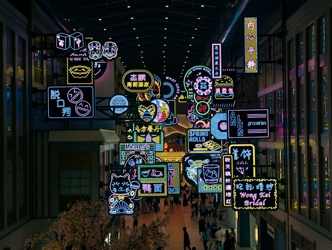 digital trends collage